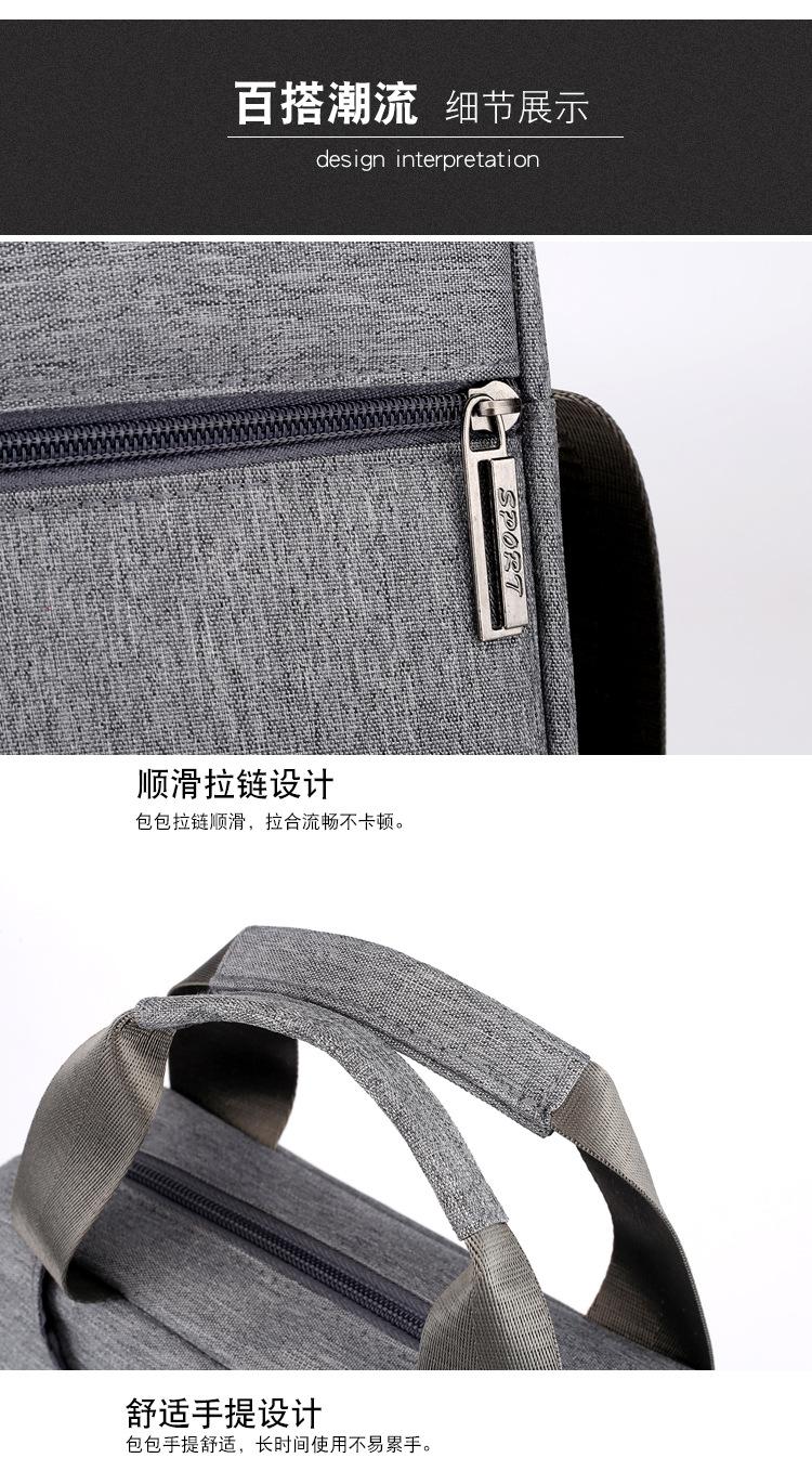 包 (30).jpg