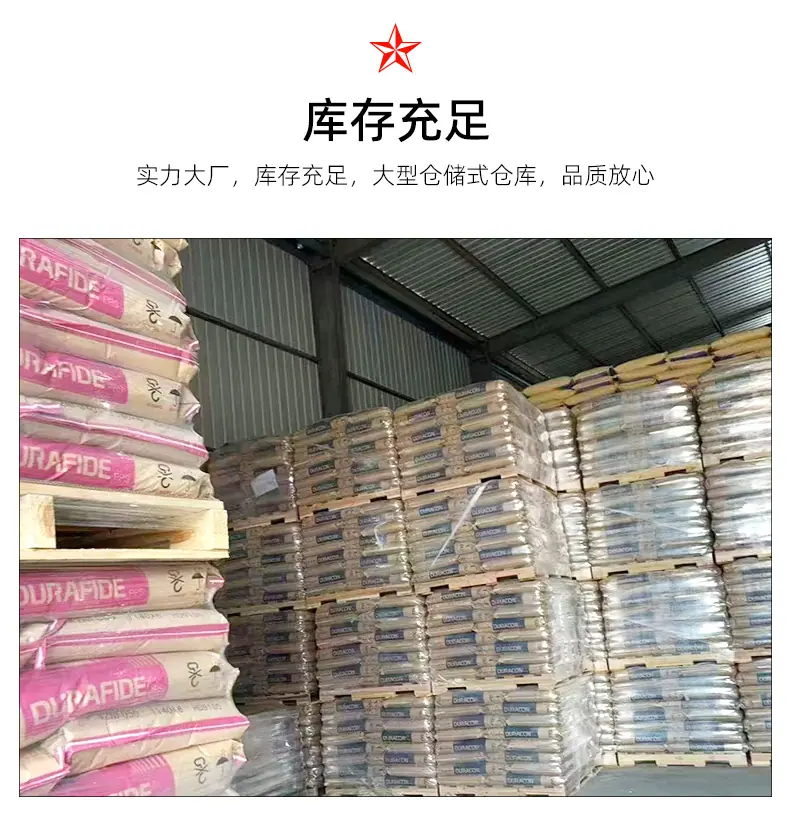 微信图片_20250309180803