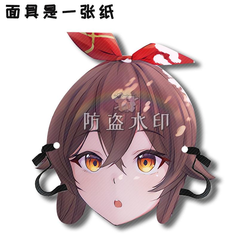 安柏A4