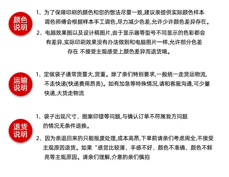 镭射内印无挂孔_14.jpg