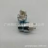 90987-01003 es adecuado para Toyota Land Cruiser HZJ75 Coster RZB40 Sea Lion relé de control de luces