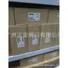 EVS9323-EI Servo Drive Lenz EVF9333-EV EVF9332-EV EVF9328-EV