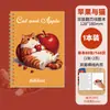 Cuaderno Pequeño Nuevo en Stock Transfronterizo para Estudiantes, Bloc de Notas Rayado Portátil Creativo de Dibujos Animados de Alto Valor
