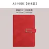 Caderno A5 Personalizado para Escritório, Diário Simples Espesso, Bloco de Notas de Alto Valor para Presente com Impressão de Logo