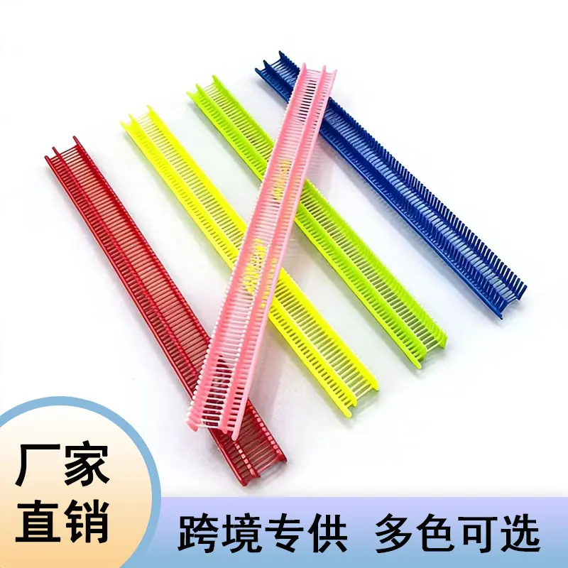 微信图片_20260316200816_67_4