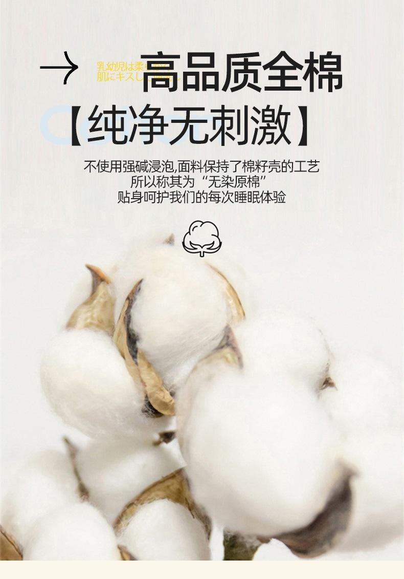找家纺所有-豆蔻蓝_08.jpg