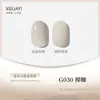 2026 Novo Esmalte em Gel Famoso na Internet e Tendência em 120 Cores, Kit Profissional para Salões de Unhas, Longa Duração e Durável