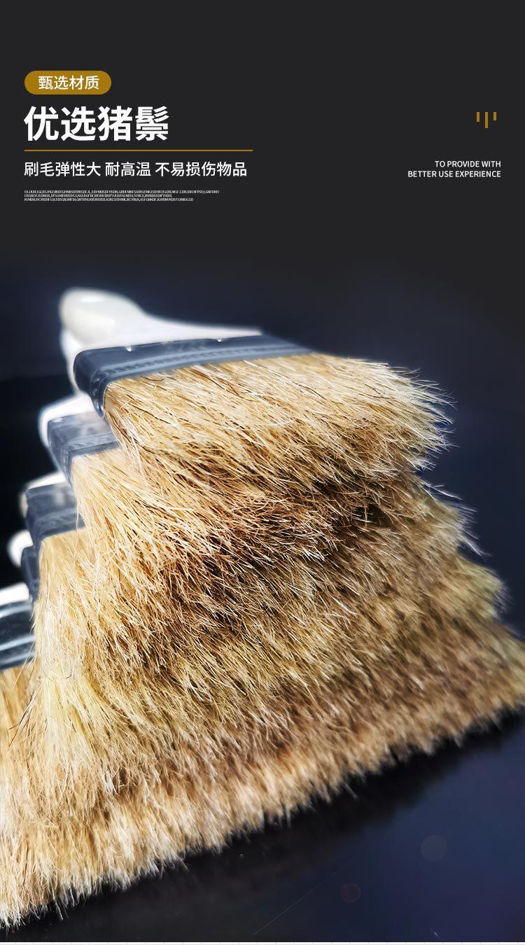猪毛_10.jpg