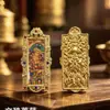 Exquisita Dorado Doble Cara Thangka Gahu Ocho Grandes Protectores Talismán Colgante de Buda Portátil