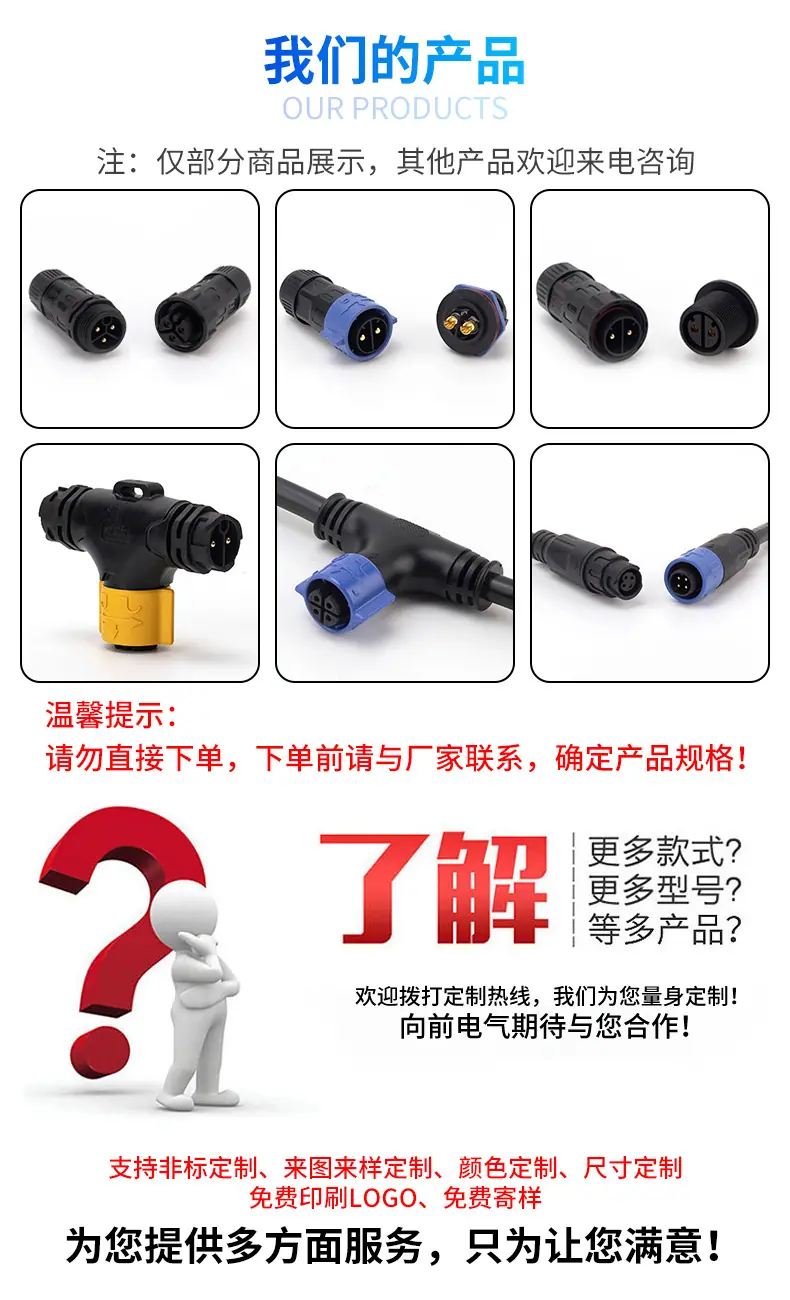 向前详情页