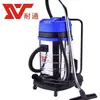 Aspirador de pó industrial três motores 70L80L hotel carpete oficina lavagem de carro aspirador 4200W tipo barril