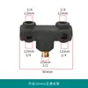 Accesorios para bomba de aire ensamblaje de interruptor de control de compresor de aire transmisión por correa viga transversal de cinco vías seis vías manija de hierro soporte de salida de aire