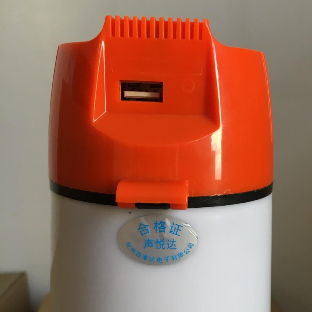 2023-12-08 14:26:14.jpg