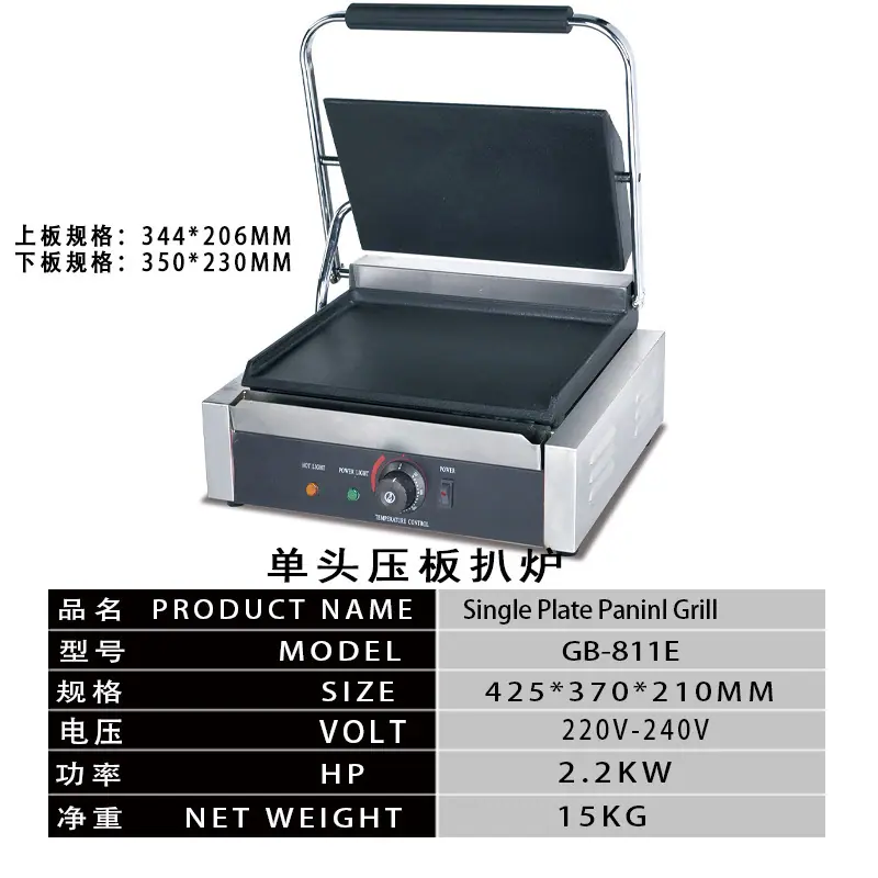 811E.jpg