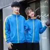 Wei Yi Roupas de Trabalho Estampa de Logo Alimentação Hot Pot Hotel Chá de Leite Supermercado Garçom Macacão de Manga Comprida