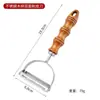 Cuchillo Pelador de Acero Inoxidable, Cuchillo Pelador de Frutas, Cuchillo Pelador de Patatas, Pelador Multifuncional de Frutas y Verduras para Cocina Doméstica