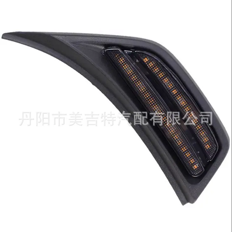 QQ图片20210307201112