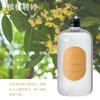 Óleo Essencial de Aromaterapia Gardênia Lembrança para Casa Aromaterapia Sem Fogo Duradoura para Ambientes Internos Portátil Fragrância para Quarto Banheiro