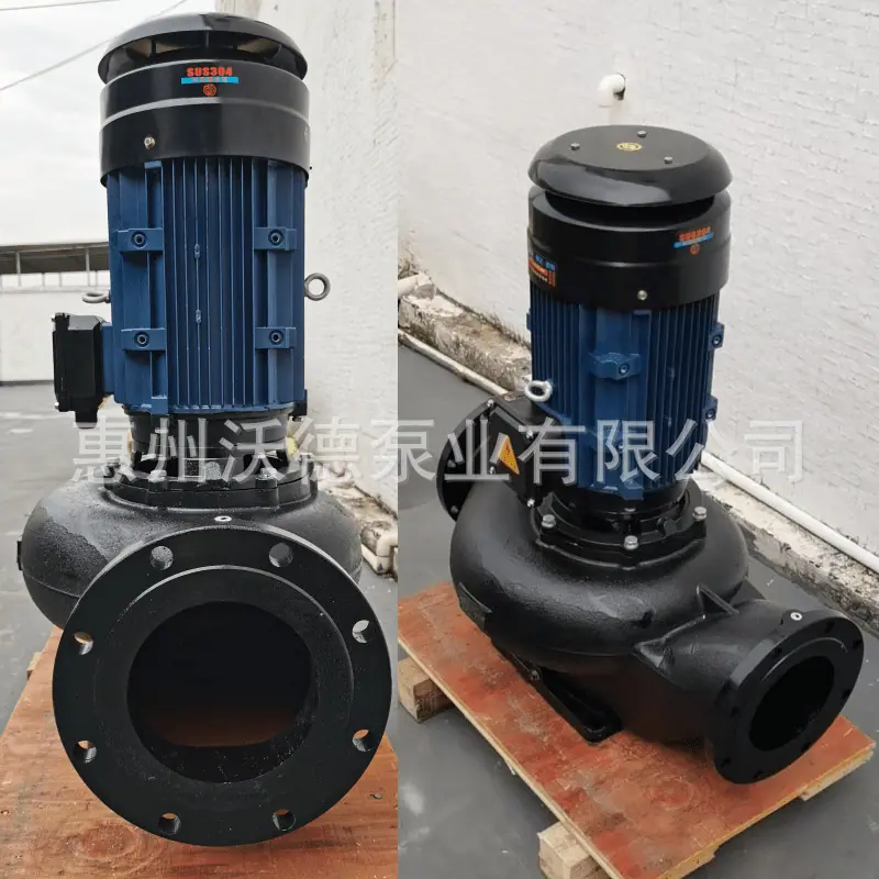 YLLZ正冷凝泵9
