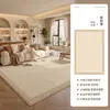 Alfombra estilo crema sala de estar estilo nuevo lavable impermeable a prueba de manchas dormitorio mesita de noche sin mantenimiento alfombra para el hogar alfombrilla de suelo