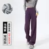 Calça Jogger Flare Feminina, Outono e Inverno, Petite Cintura Alta Estilo Americano Espessada com Fleece Casual Calça Flare