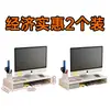 Soporte para Pantalla de Monitor de Rack de Computadora Base Elevada Escritorio Estante de Almacenamiento de Escritorio Estante de Almacenamiento de Escritorio