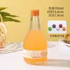 Botella de Vino de Vidrio con Patrón de Glaciar de 750 ml, Botella Decantadora Auto Sellante para Vino Casero, Botella Transparente con Rayas Verticales para Vino de Frutas de 500 ml, Botella para Bebidas