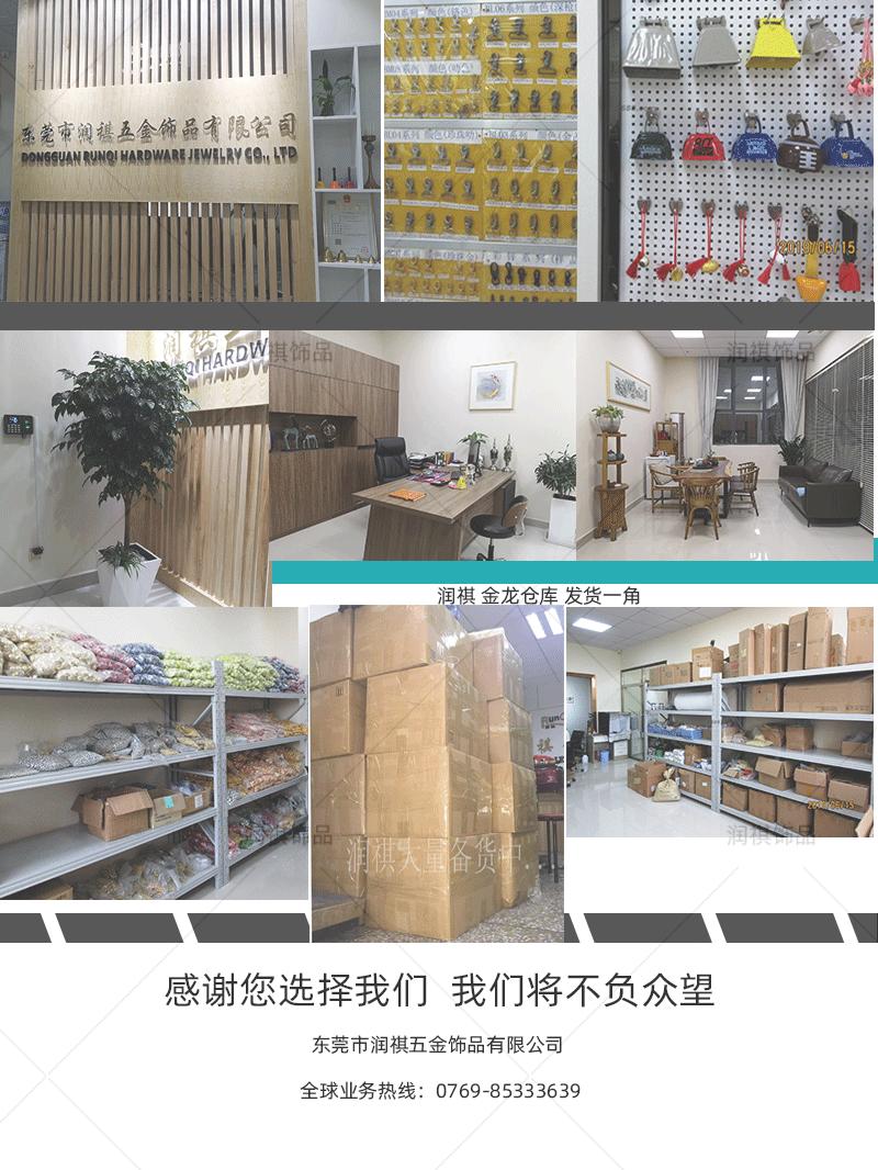 工厂详情页完整版_05