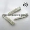 Acessórios para Máquinas de Fitas: Conector de Pé Marrom Fixo para Estrutura, Bloco de Suspensão Guandao, Conector de Suporte de Estrutura Central, Bloco de Suspensão