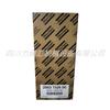 1625190765 Filtro de aceite Bolette consumibles para compresor de aire piezas de mantenimiento Núcleo de filtro de aceite Atlas Fuda