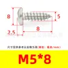 Tornillos Autorroscantes de Cabeza de Pan Phillips de Hierro Niquelado Gb845 Tornillos Autorroscantes de Cabeza Semi-Redonda Pa M1M2M3M4M5M6