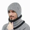 Conjunto de Gorro y Bufanda Transfronterizo para Hombre, Gorro de Punto Engrosado con Forro de Felpa para Proteger las Orejas, para Personas de Mediana Edad y Mayores, Gorro de Lana a Prueba de Viento