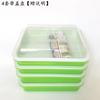 Maceta de plástico para balcón, bandeja para plántulas de brotes de soja, cultivo sin suelo, maceta hidropónica para germinación de vegetales, maceta con tapa