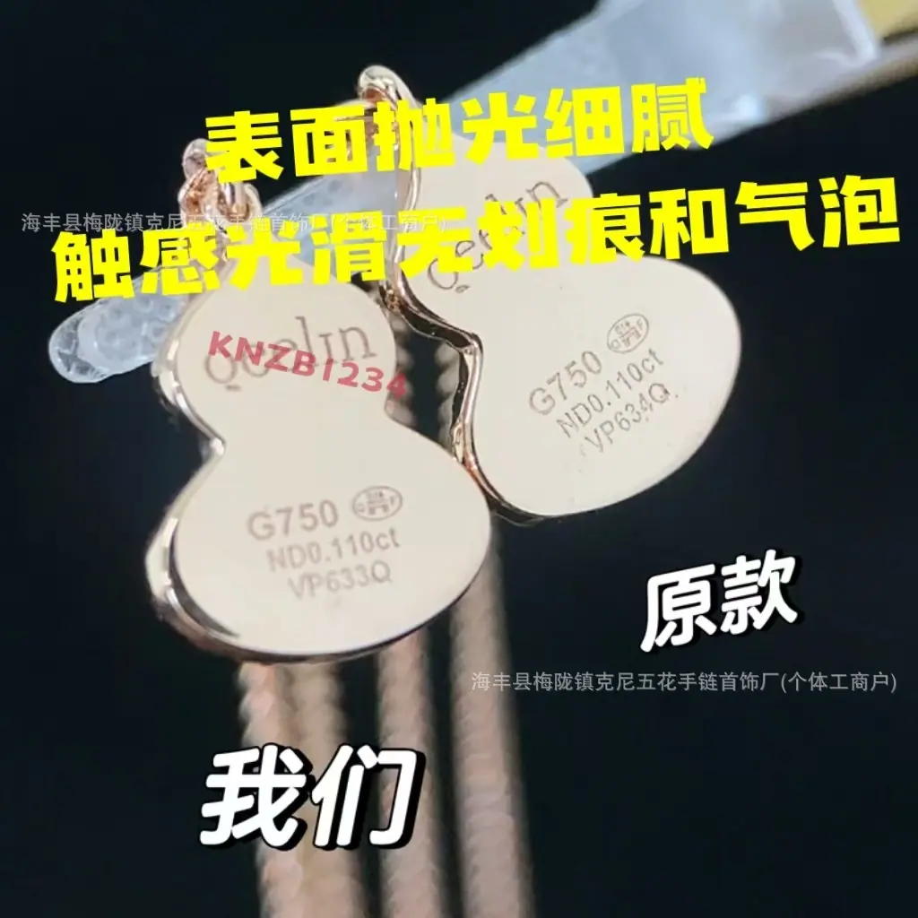 微信图片_202506140448291