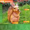 Altavoces de césped para exteriores, impermeables, para parques, jardines, césped, piedra, simulación de animales, rocalla, jardín.
