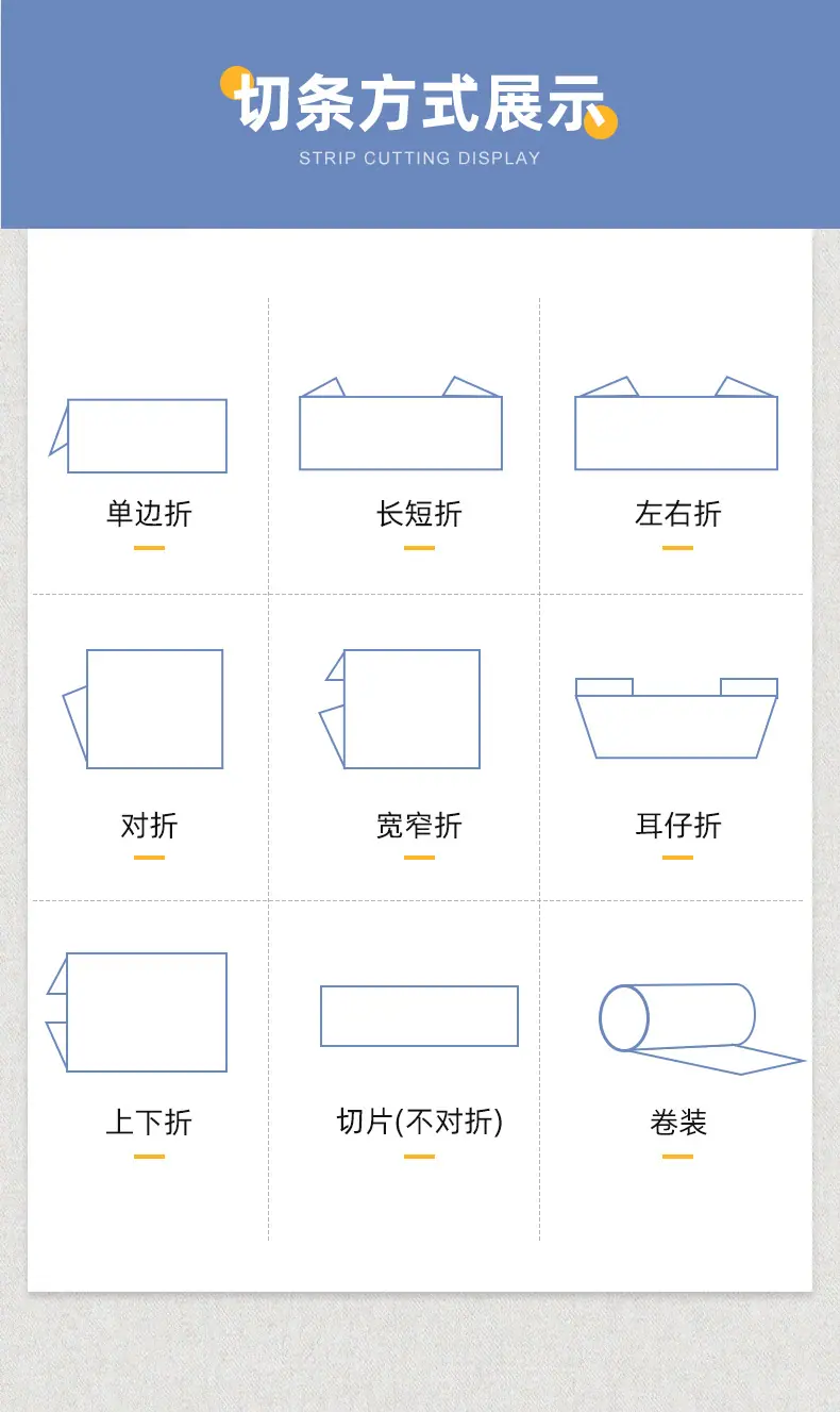 详情页_15.jpg