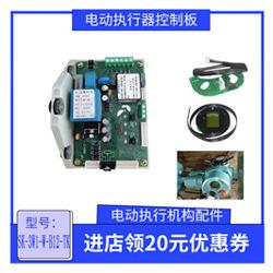 SK-3W1-B12