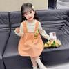 Faldas para Niñas Primavera y Otoño 2025 Nuevo Vestido de Dos Piezas Falso Dulce y a la Moda para Niñas Bebé Primavera y Otoño Trendy
