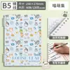 Cuaderno de Hojas Sueltas CompletoCuaderno de Hojas Sueltas A5, B5, Pp, Mate, Rayas Diagonales Cuaderno de Diario de Hojas Sueltas