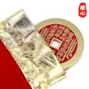 Shunxin Latón Montaña de Cinabrio Fantasma Bolsa para Gastar Moneda de Cobre Bagua Yansheng Moneda de la Suerte Colgante con Bolsa de la Suerte Consejos para Regalos y Buenas Relaciones