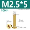 M2M2.5M3M4M5M6M8M10 Tornillos para Máquina de Latón Phillips Cabeza Avellanada Tornillos de Cabeza Plana de Cobre Tornillos Pequeños Antióxido