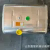 Fabricante de Tanque de Combustível Jiefang Haima Owei Dongfeng Sinotruk Howo Beiben Dayun Shaanxi Automobile Delong Truck 100*70*70