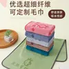 Toalla especializada para salones de peluquería, salones de belleza, hoteles, toalla de baño de fibra absorbente, paño sin pelusa, toalla de pelo espesa de secado rápido