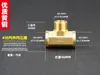 Codo de cobre de 1/2 pulgada con rosca exterior de cobre y doble rosca interior con unión para tuberías de calentador de agua solar, accesorios de conector Huangtong