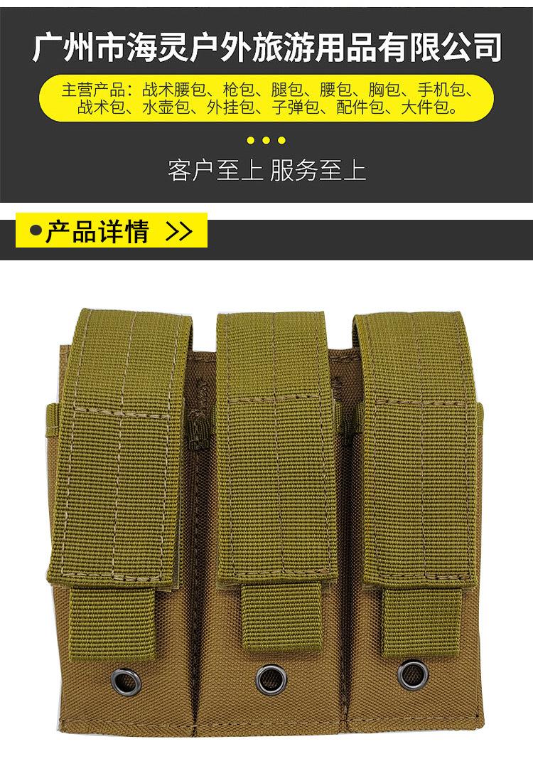 详情_02.jpg