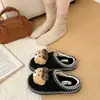 2026 Invierno Hogar Interior Felpa Algodón Pantuflas Oso Lindo Cálido Punta Cerrada Medias Pantuflas Postparto para Mujeres