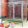 Gaiola de Cão Reforçada com Cantoneira Sólida Espessa para Cães Médios e Grandes, Gaiola Extra Grande para Canil ao Ar Livre, Desmontagem e Outros