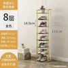 Sapateira Simples para Entrada de Casa, Armazenamento Multicamadas, Economiza Espaço, Sapateira Pequena Estreita, Resistente e Durável, Armário de Sapatos em Ferro