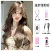 Peruca Coração Gelado com uma Vibe Feminina, Cor Cinza-Marrom Chá com Leite, Ondas Grandes, Estilo do Dia a Dia, Cabelo Longo Cacheado, Cobertura Completa da Cabeça