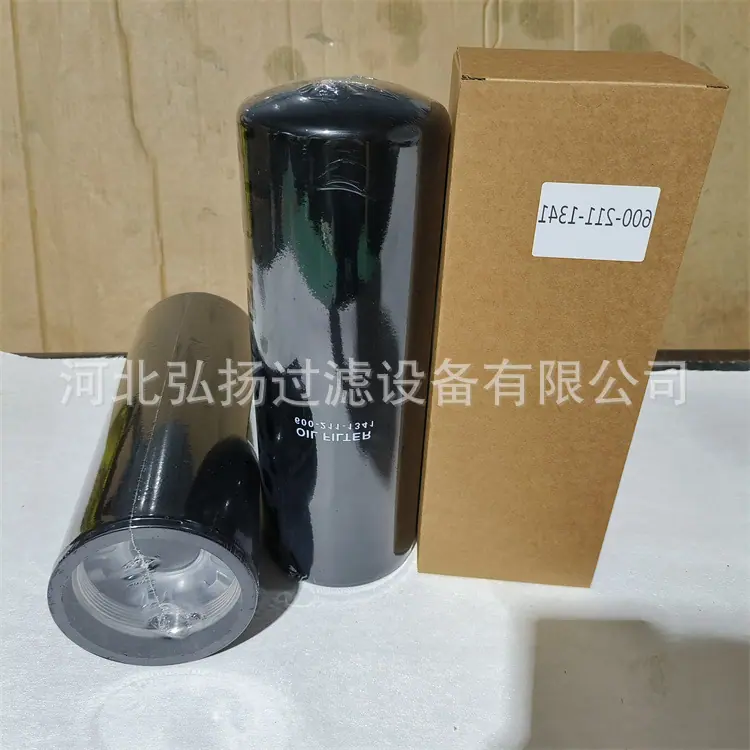 600-211-1341 (2)_副本